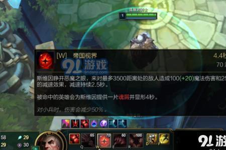 无限火力常驻lol了吗