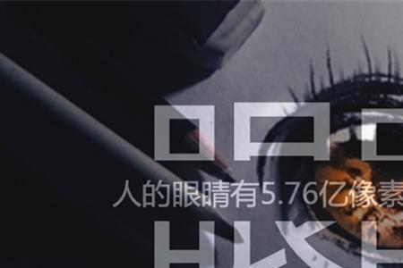 在大事面前最能看懂人心的人