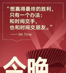 一天两天三天4天过去了的文案