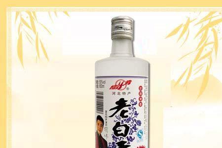 柳叶青白酒好喝吗