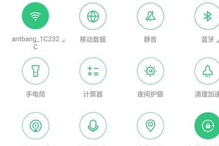 oppor 11如何保存并退出开发者选项
