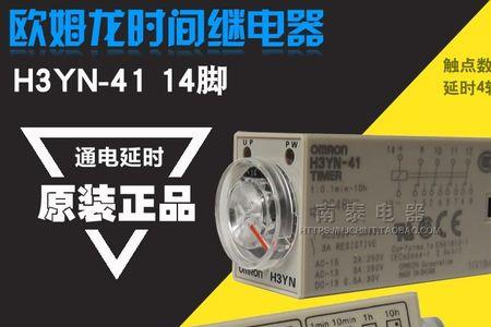机票中10h10m是什么意思