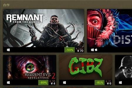 逃生3在steam上叫什么