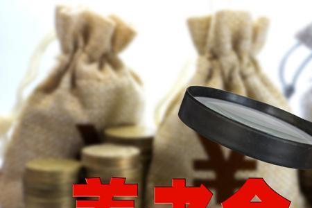 2015年退休的算中人吗