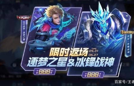心理学家魔女之夜会返场吗