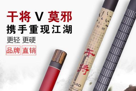 八米一的竿子有没有必要买