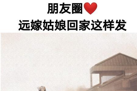 离婚女人心酸句子