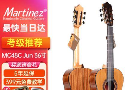 马丁尼prelude怎么样