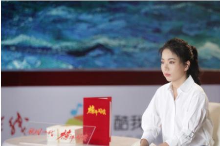 蒋方舟75度角 是什么舞