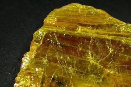 砒是什么意思