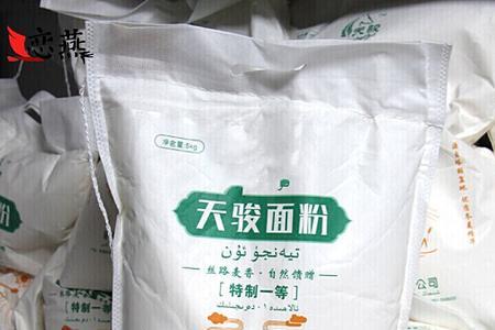 丝路穗面粉怎么样