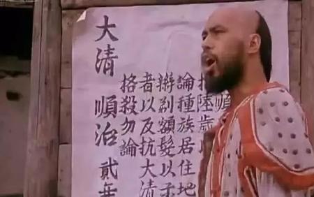 其次易服受辱是被动句吗
