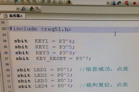 c语言运行按哪个键