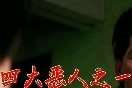 人这一生啊原唱完整版成奎安