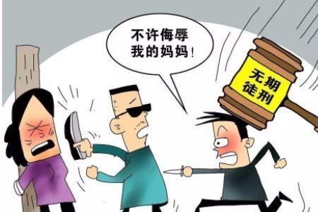 补刀算正当防卫吗