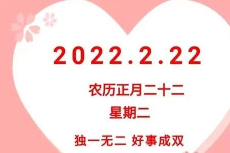 爱你不止每一天文案