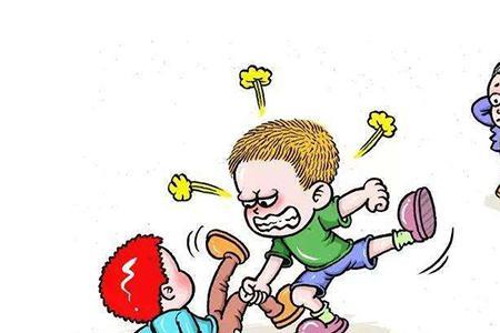两个人打架伤了一方怎么私了