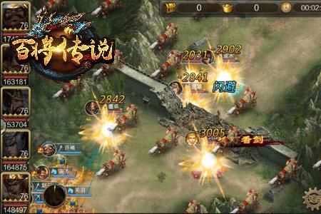 三国小冰河期持续了多久