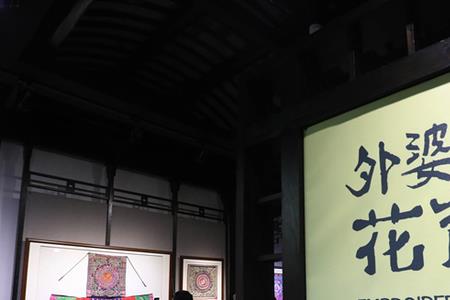 苏州有哪些少数民族