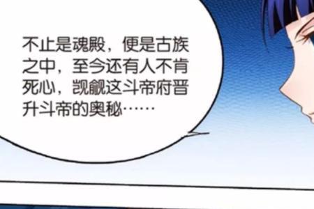 天玄剑宗萧晨是什么小说