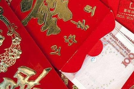 结婚上司礼金给的太多怎么办