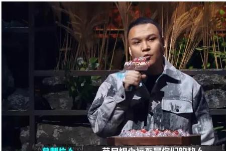 rapper陈近南生日