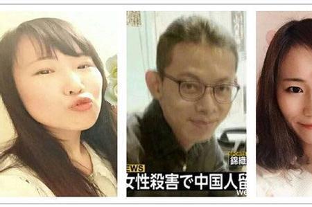 住了十几年牢的人敢嫁吗