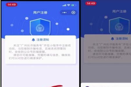 白云实践公众号的证书有用吗