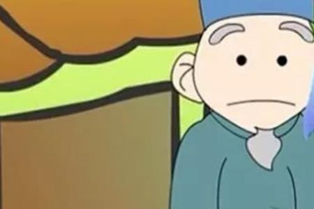 形容纪昌人物形象的四字成语