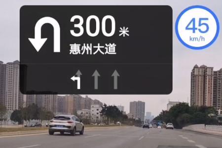 高德导航探路模式利与弊