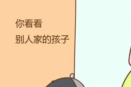 1岁左右对爸妈说的话做出回应