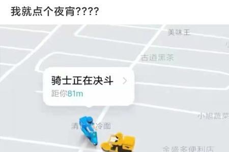 别人评论大哥怎么幽默回复