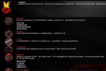 godlike超神酒馆几点跳舞