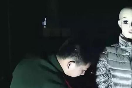 人的炸点是什么意思