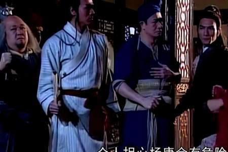七子十三生武功排名