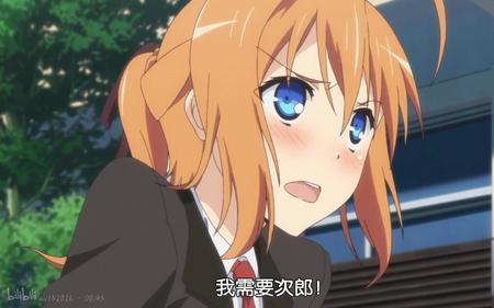 迷茫管家和懦弱的我动漫多少集