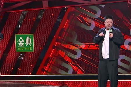 呼兰脱口秀总决赛段子