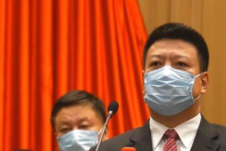 2021年12月6日辽宁沈阳有什么会议