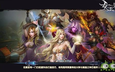 十年不同风下一句