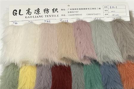 托卡是什么面料