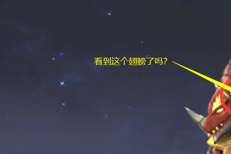 墨子的龙骑士皮肤为什么这么贵
