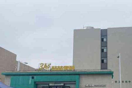 仟吉工厂上班累不累