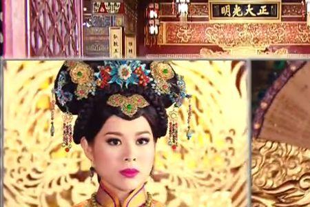 万凰之王伊兰第一任丈夫