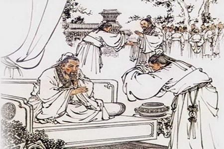 古代有钱的老人怎么称呼