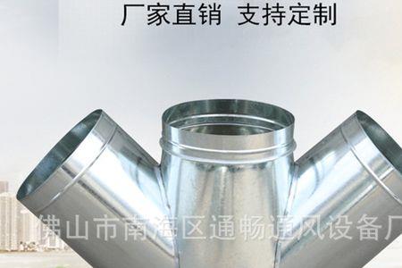 螺旋三通和三通的区别