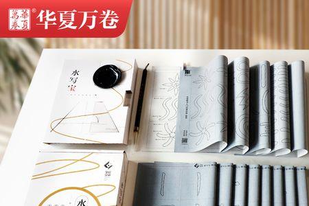 毛笔干燥怎么办