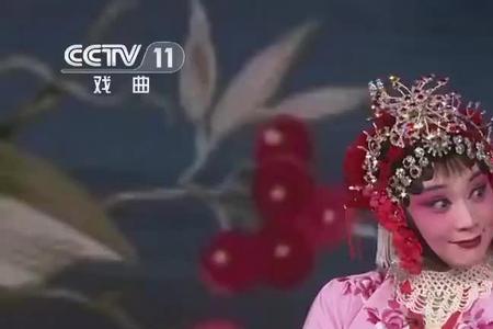 为什么豫剧听起来都是一种哭腔
