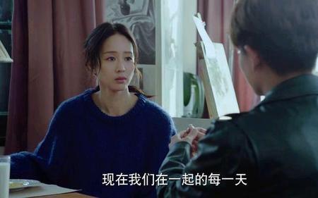 不说再见结局是好是坏