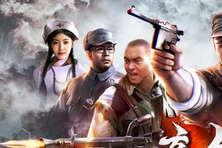 亮剑原著哪个版本最好