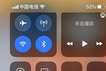 苹果相机倒计时3秒怎么永久关闭